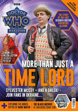 Dwm 620