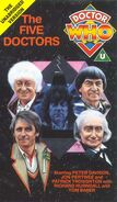 VHS UK unedited cover