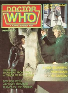 DWM 60