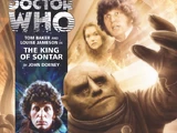 The King of Sontar (audio story)
