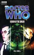 Scream of the Shalka