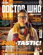 DWM 488