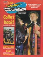 DWM 151