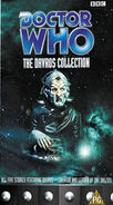 UK VHS box set cover