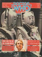 DWM 83