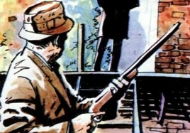 Double Barreled Shotgun Midas