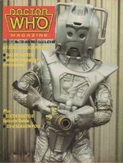 DWM 120