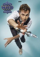 DWM 594 (subscription)