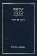 Ghost Ship standardcover.jpg (28 KB) Ghost Ship