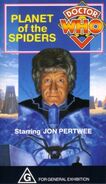 AUS VHS cover