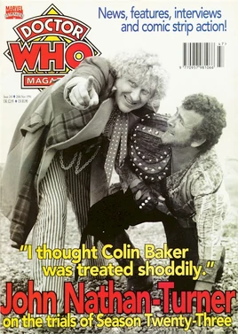 DWM 245