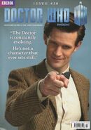 DWM 450a.jpg (116 KB) DWM 450 (Cover)
