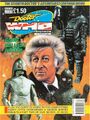 DWM 160