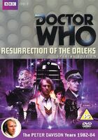 Region 2 DVD UK cover