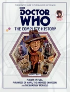 TCH 24.jpg (91 KB) TCH 24