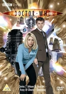 Series 2: Part 5 DVD cover
