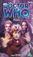 Meglos VHS UK cover