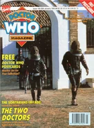 DWM 195