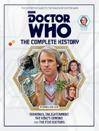 TCH 37.jpg (78 KB) TCH 37