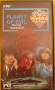 Planet of Evil VHS Australian cover