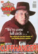 DWM 249
