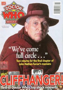 DWM 249
