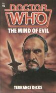 The Mind of Evil (1985)