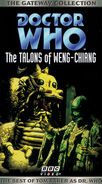 The Talons of Weng-Chiang VHS US repackaged cover