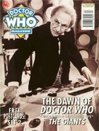 DWM 209