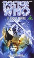 Keys of Marinus VHS UK cover