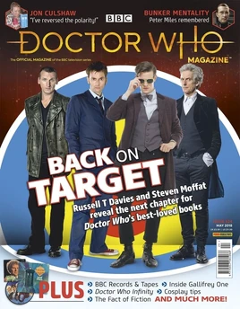 DWM 524