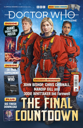 DWM 583b