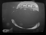 SeedsDeath-1 CCCP Helmet