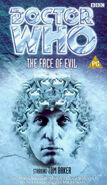 VHS UK cover