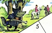 Basil Brush goes . (:  [+]TV Comic games (Polystyle Publications, Ltd., 1968)
