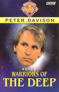 1995 cassette release
