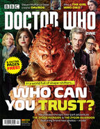 DWM 492