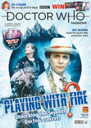 DWM 565