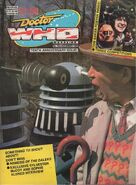 DWM 154