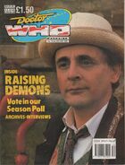 DWM 156
