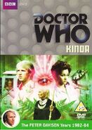 Region 2 DVD cover