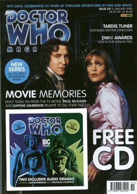 DWM 351