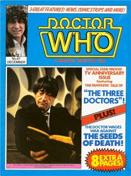DWM 047