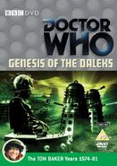 Region 2 UK cover