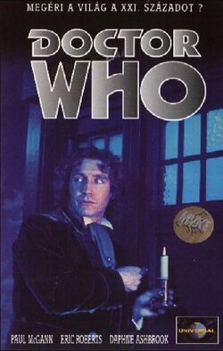 Doctor Who (TV story) | Tardis | Fandom