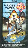 VHS Australian cover