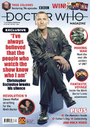 DWM 563