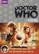 Shadar2.jpeg (39 KB) Region 2 Standard Edition DVD cover