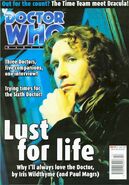 DWM 289