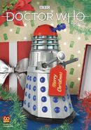 DWM 572 (Cover)